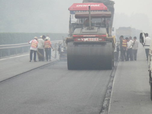 Uzun Eğimli Beton Kaplama Onarımı Sıyırma Önleyici Ajanlar Asfalt Yol Katkıları