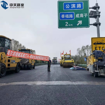 yol yüzeyi buz çözücü Beton için eriyen kar buzu Kimyasallar Katkı Maddeleri Buz Çözücü Katkı Maddeleri